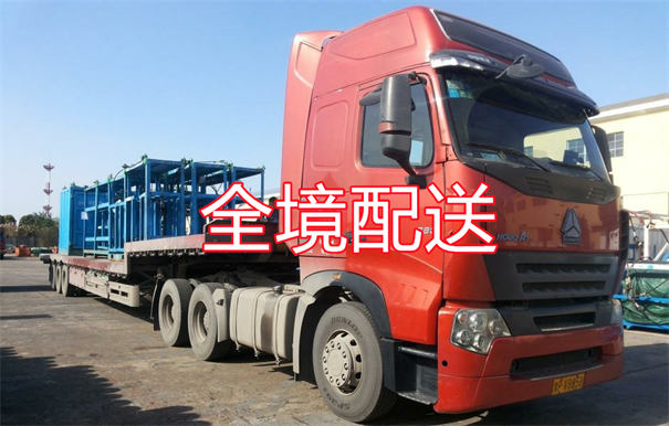 永州到安乡物流价格表