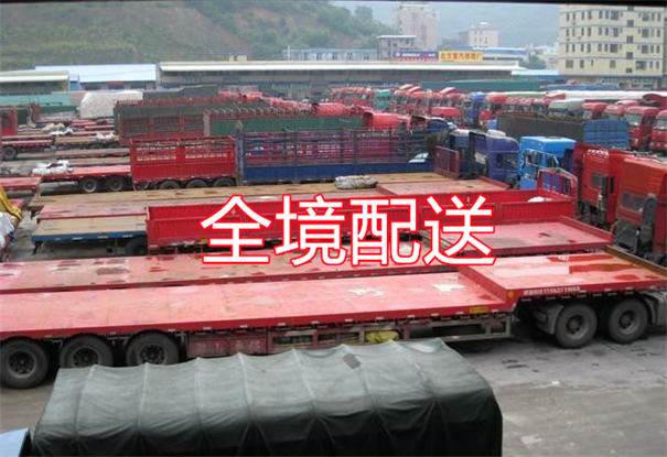 永州到桃源物流需要几天到