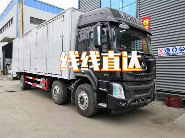 永州到惠州物流价格